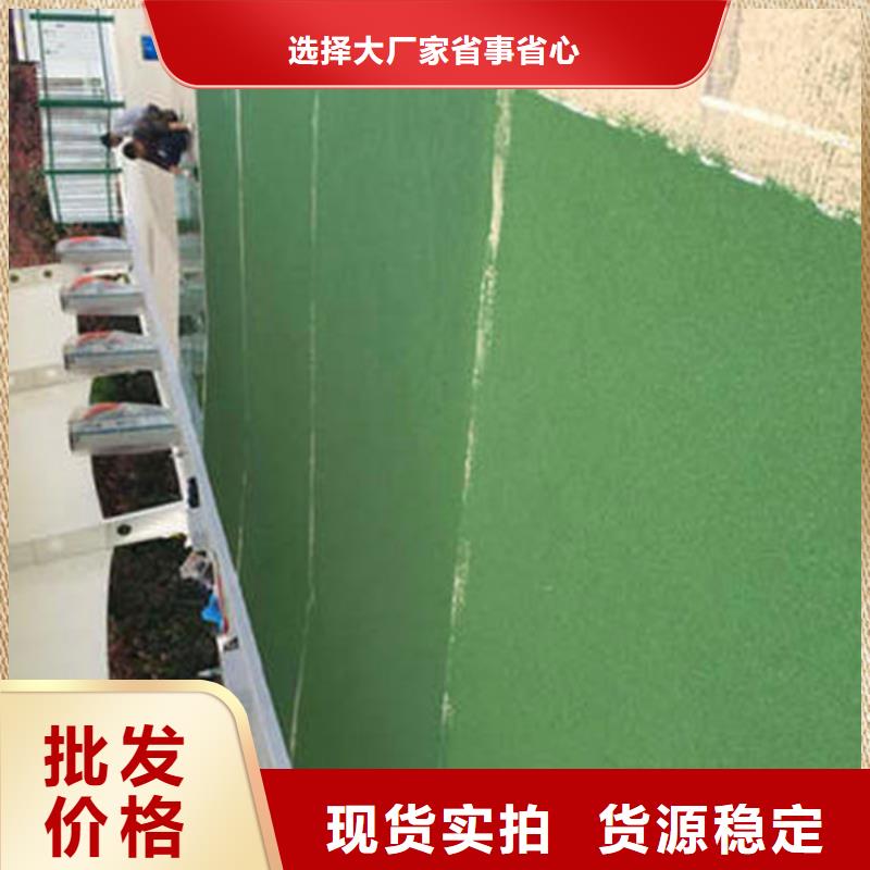 防滑路面艺术压模地坪厂家定制