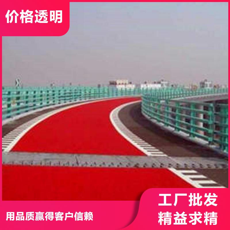 防滑路面环氧树脂地坪精工打造