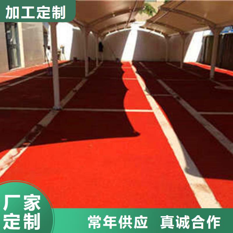防滑路面,彩色透水混凝土源廠(chǎng)供貨