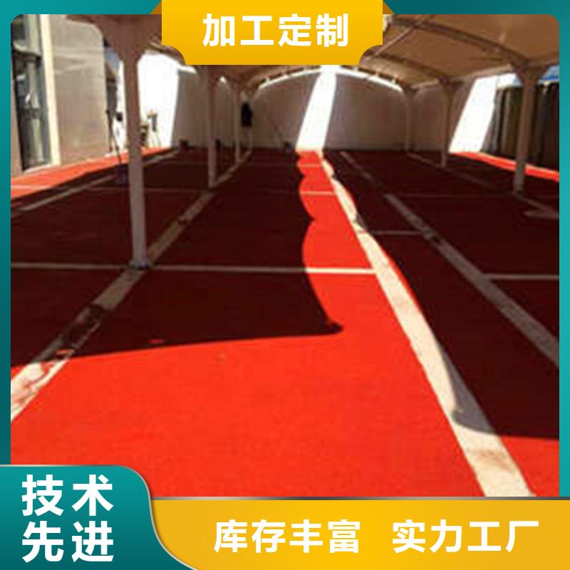 防滑路面艺术压模地坪厂家定制