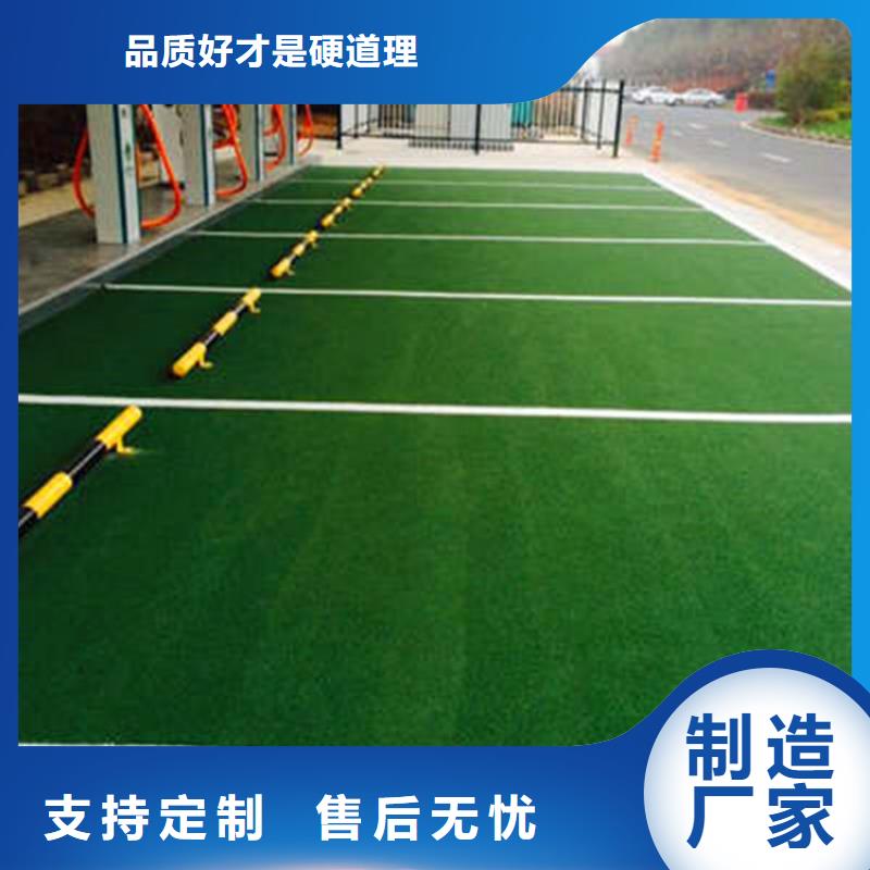 防滑路面_厂房环氧自流平敢与同行比服务
