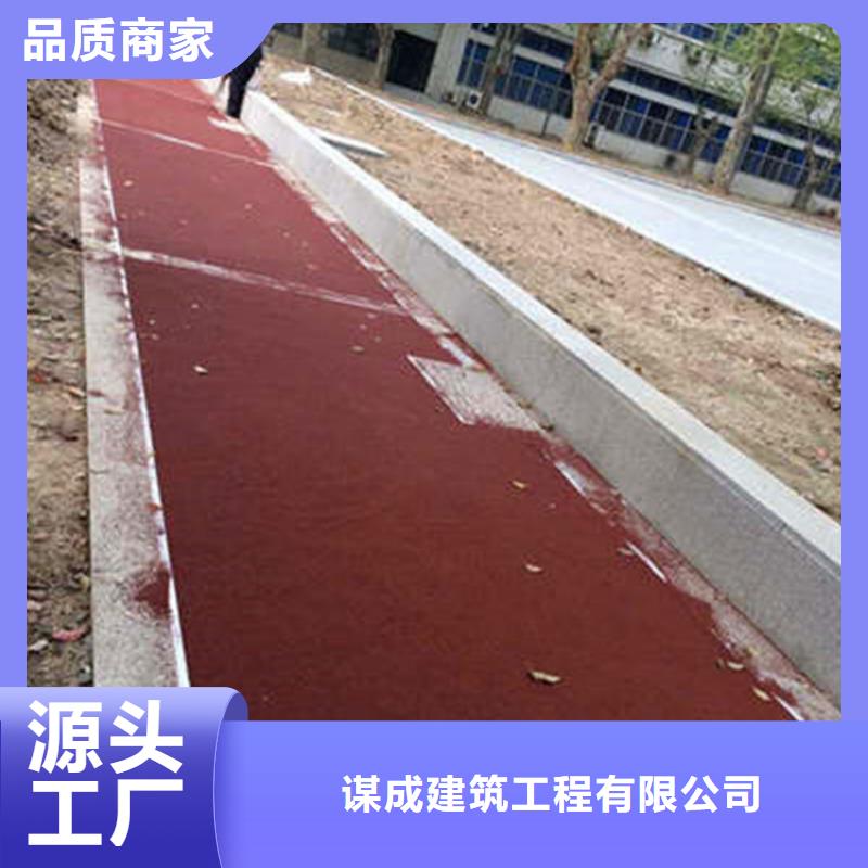 【防滑路面-厂房环氧自流平规格齐全实力厂家】