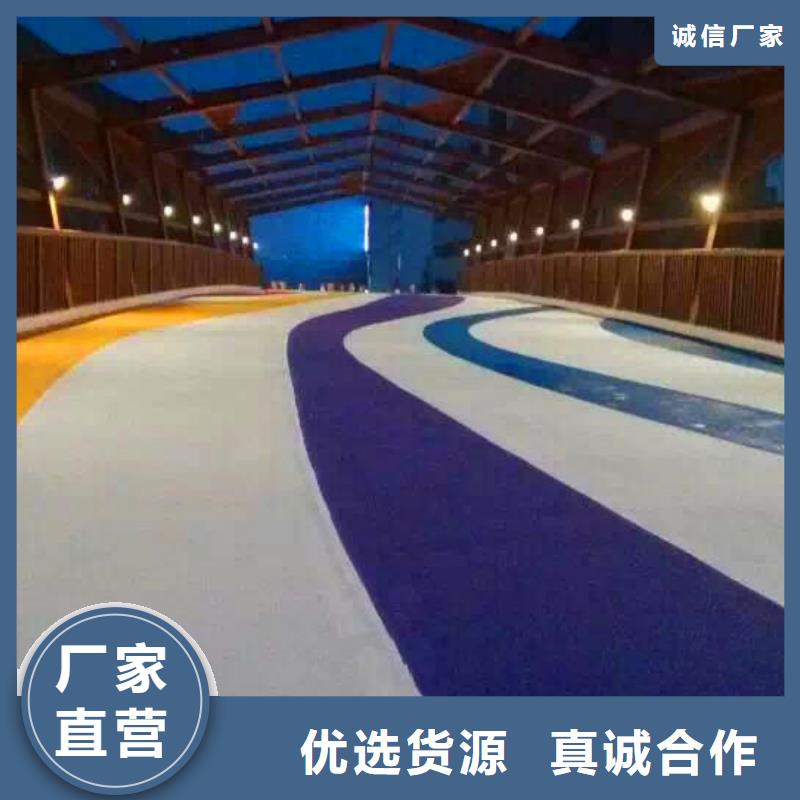 防滑路面_環氧廠房地坪主推產品