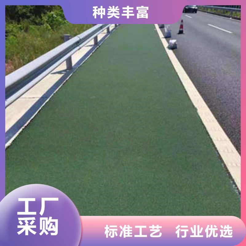 防滑路面艺术压模地坪厂家定制