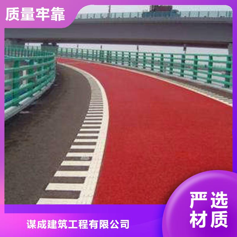 防滑路面环氧树脂地坪精工打造