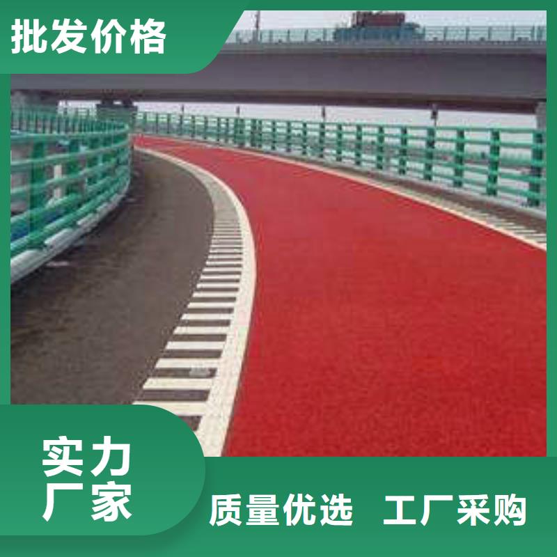 防滑路面-彩色环氧地坪漆现货批发