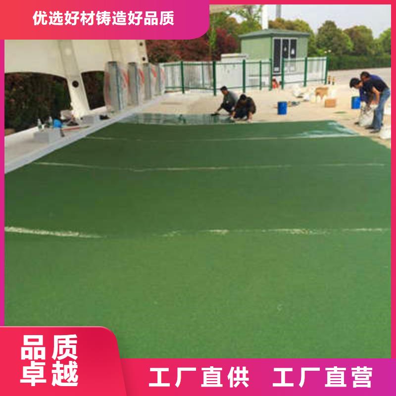 防滑路面,水泥压印地坪真材实料