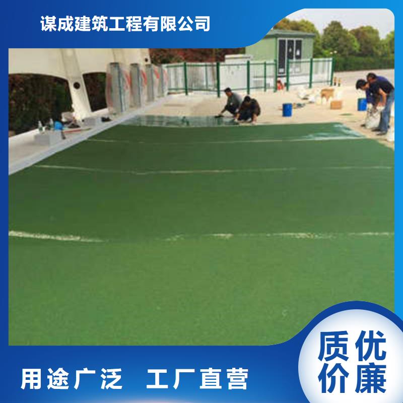 防滑路面彩色压模地面专业厂家