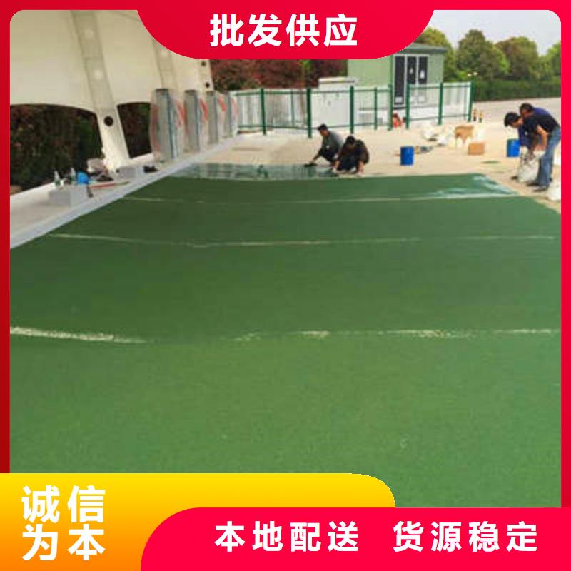 防滑路面-水泥压印地坪品质不将就