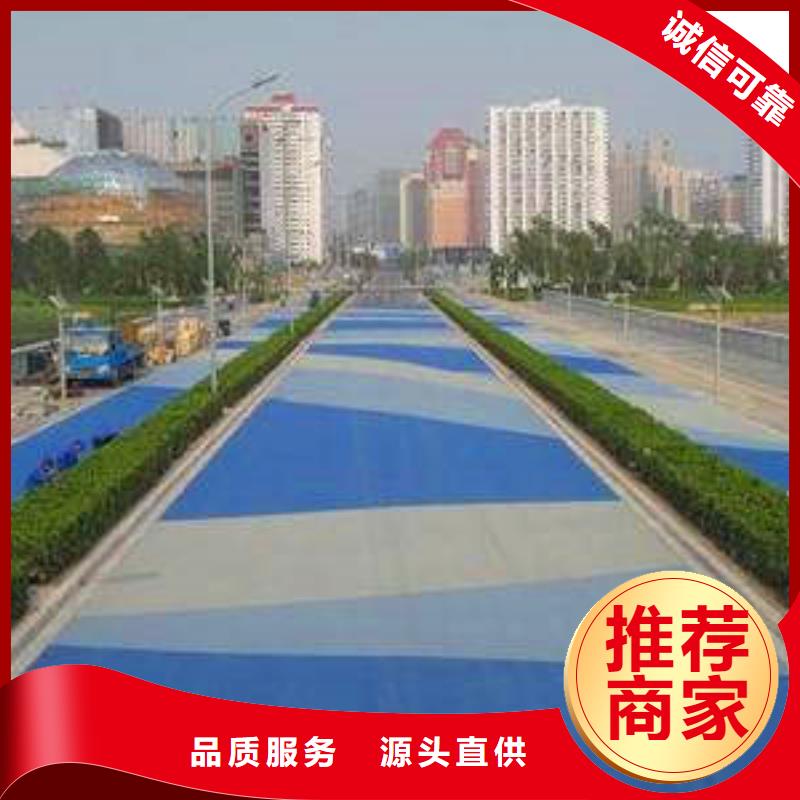 防滑路面_厂房环氧自流平敢与同行比服务