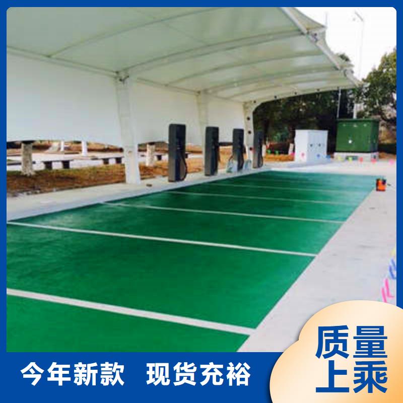 防滑路面_彩色环氧地坪漆产地工厂