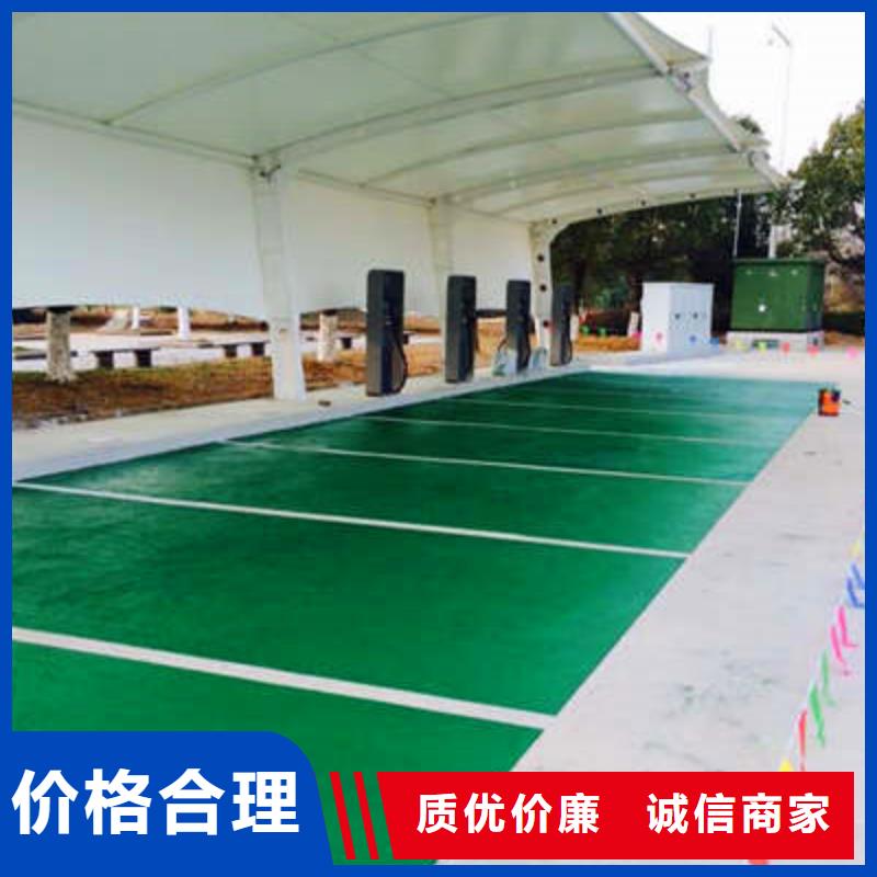 防滑路面_環氧廠房地坪主推產品