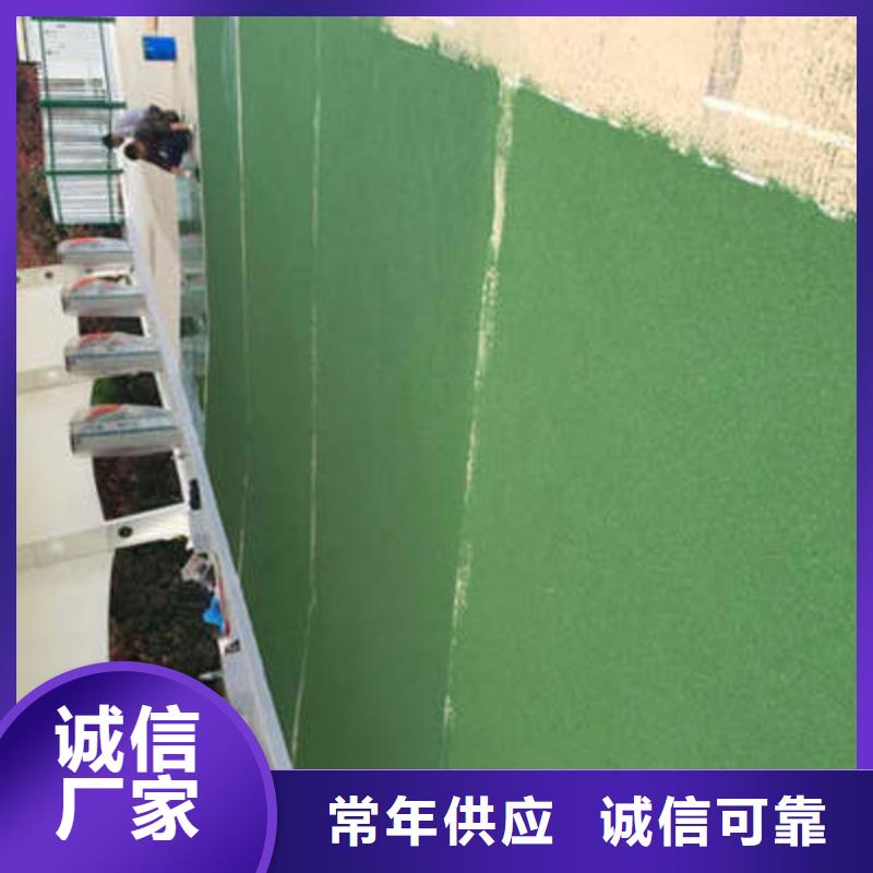 防滑路面彩色压模地面实力厂家