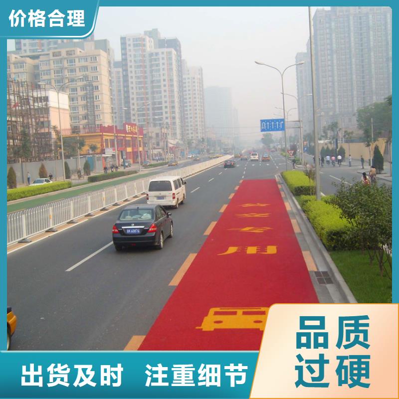 (上海)贴心服务{谋成}防滑路面彩色混凝土压花地坪品质卓越