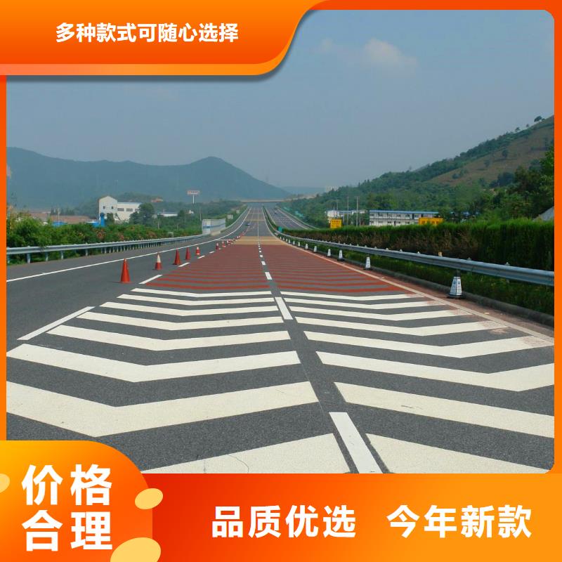 【上海】一站式供应谋成防滑路面彩色混凝土压花地坪品质卓越