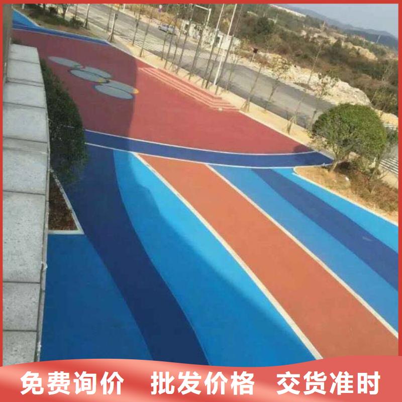 透水彩色環(huán)氧地坪漆誠(chéng)信廠家