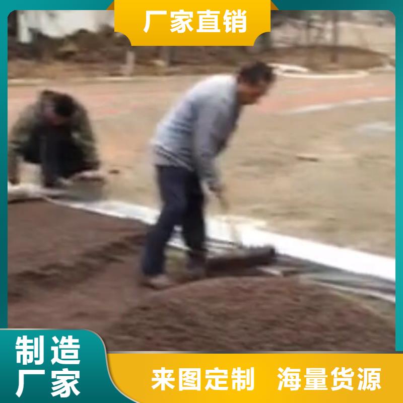 透水厂房环氧自流平量大更优惠