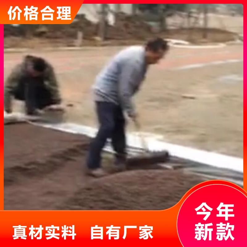 【透水】-环氧树脂地坪讲信誉保质量本地品牌