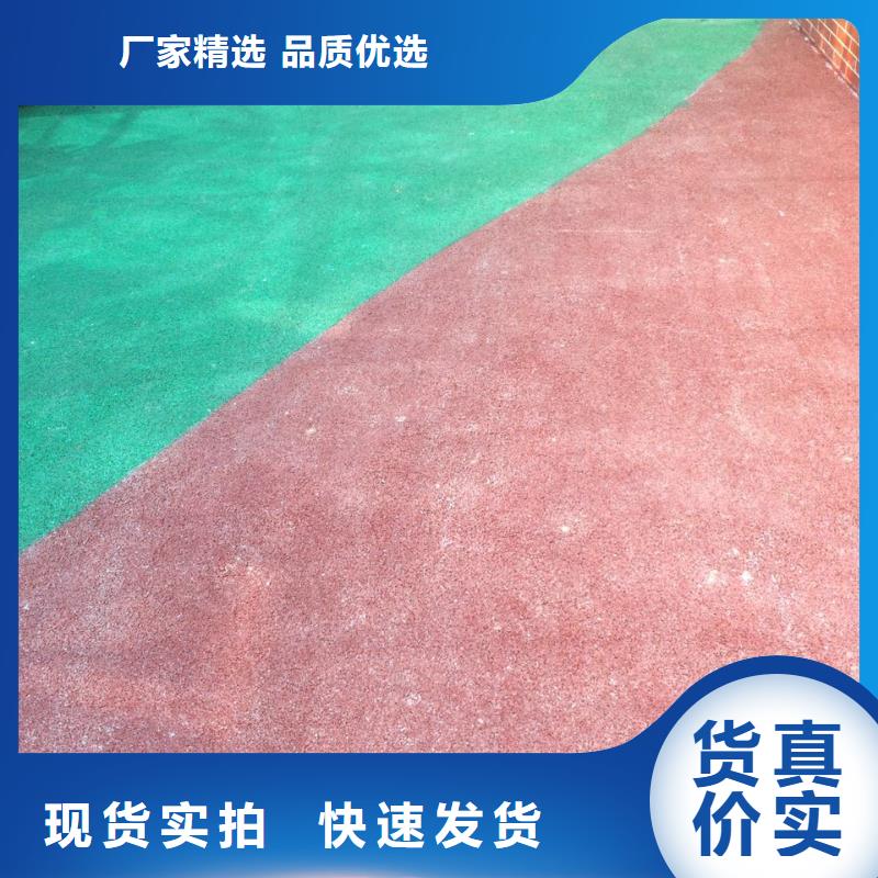 透水厂房环氧自流平量大更优惠