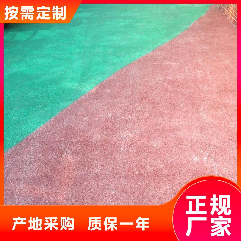 【透水】-环氧树脂地坪讲信誉保质量本地品牌