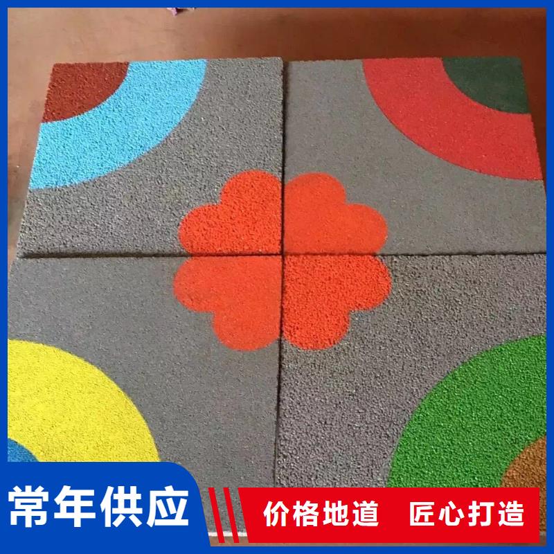 【6.9透水】,水泥压印地坪优选原材|桂林|崇左|防城港|北海|钦州|南宁|梧州公司