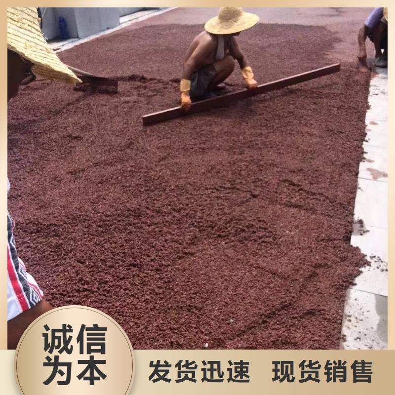 【透水】艺术压模地坪质量不佳尽管来找我 谋成成建筑工程(九江市分公司)