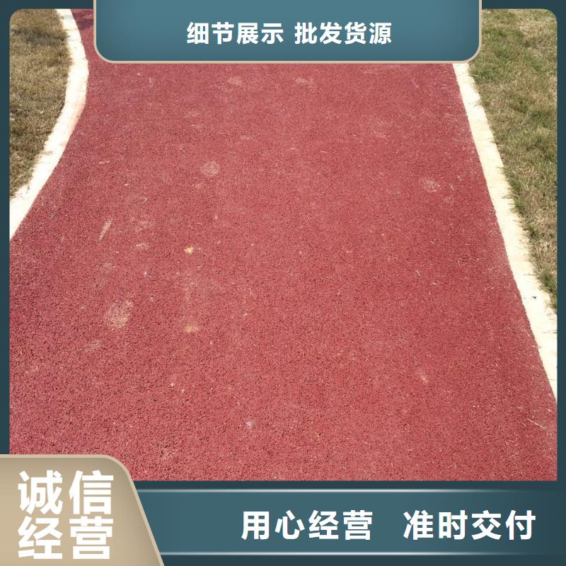 透水彩色环氧地坪漆诚信厂家