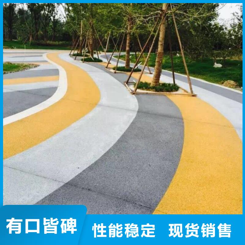 透水厂房环氧自流平量大更优惠