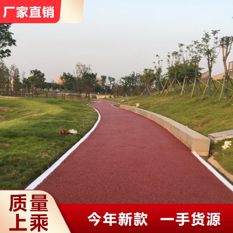 透水水泥压印地坪随到随提