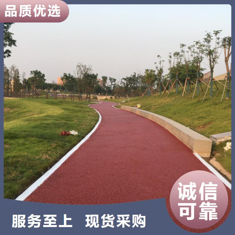 【透水】-环氧树脂地坪讲信誉保质量本地品牌