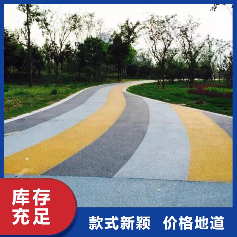 透水环氧厂房地坪欢迎来电询价
