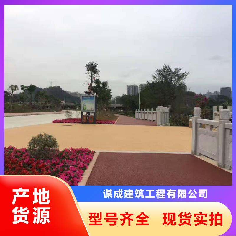 透水-厂房环氧自流平专业信赖厂家