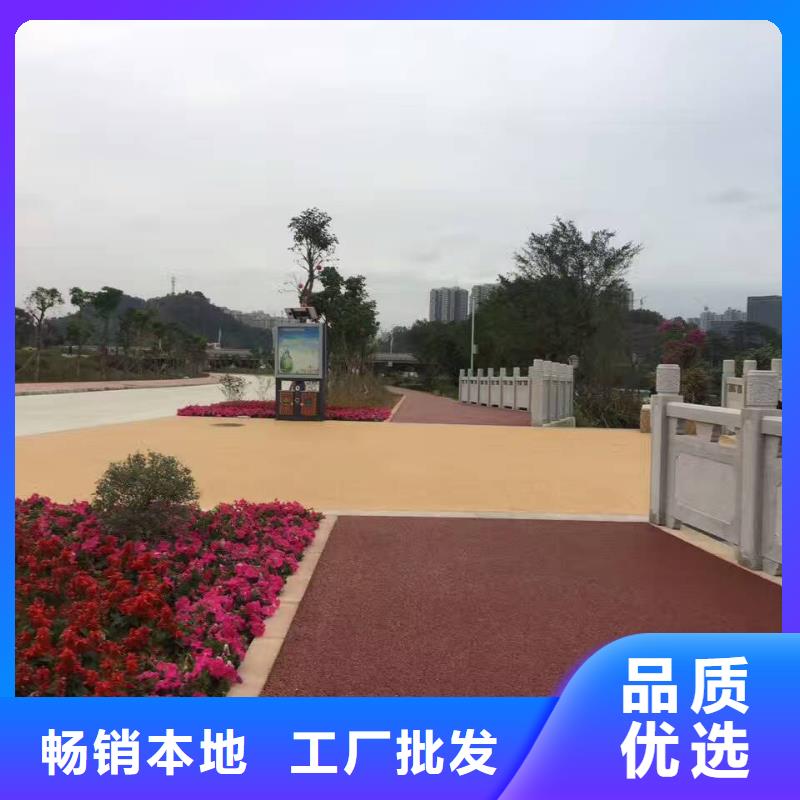 透水_【环氧树脂地坪】交货准时