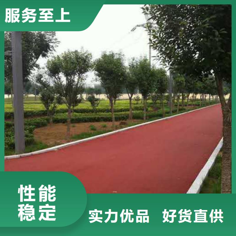 透水-环氧树脂地坪生产厂家