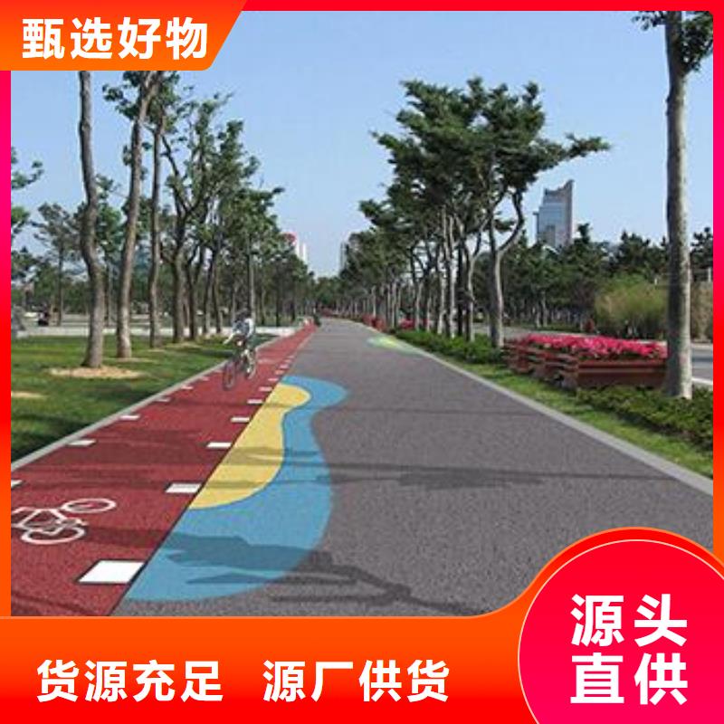 透水艺术压模地坪从厂家买售后有保障