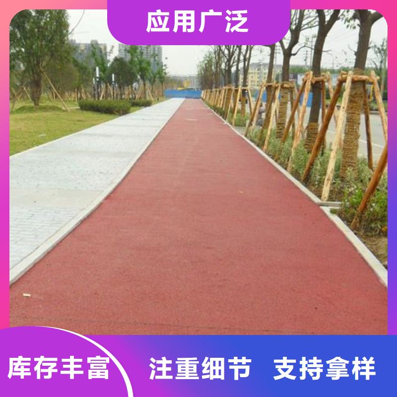 透水彩色环氧地坪漆诚信厂家