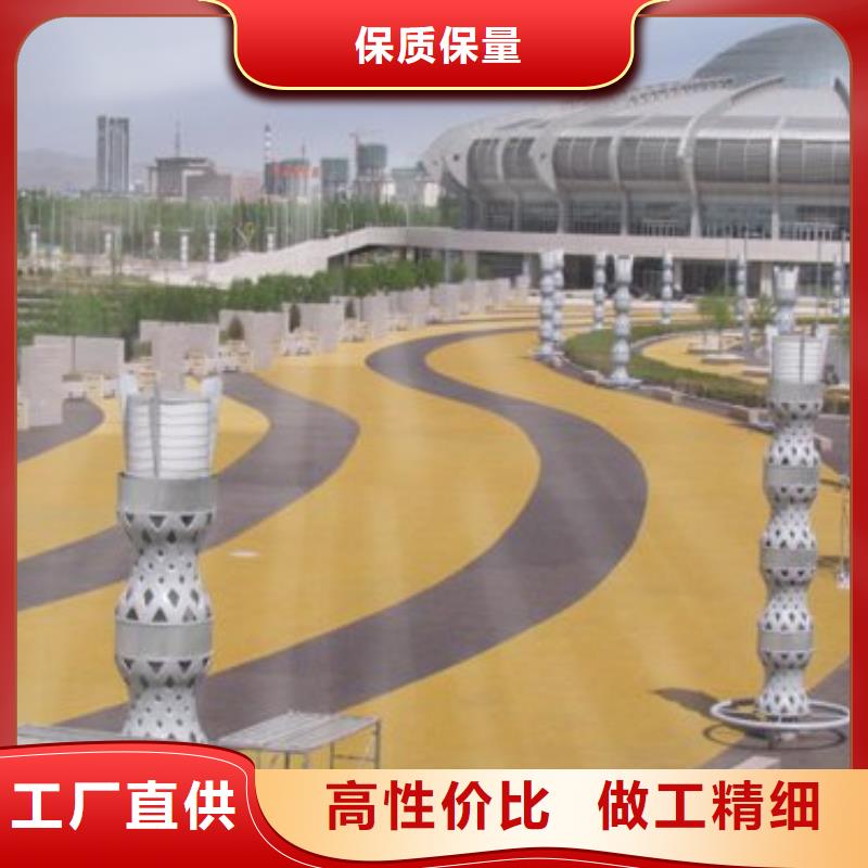 透水无震动止滑坡道自有生产工厂