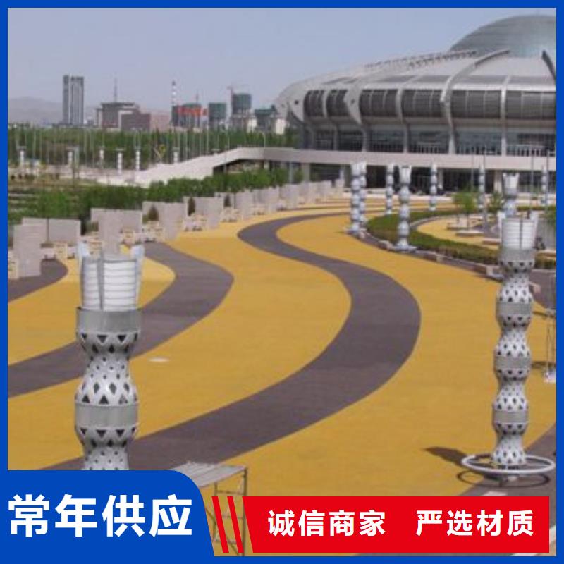 透水艺术压模地坪从厂家买售后有保障