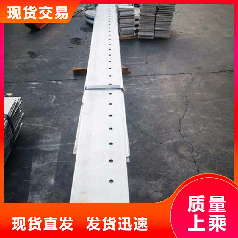 《忻州》本土[巨朗]310s不锈钢板传业供应商