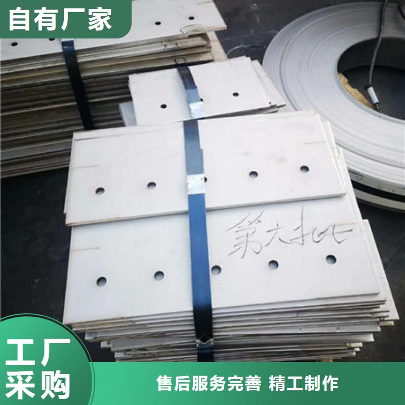 【600不锈钢板规格型号】-四川产地直销《巨朗》