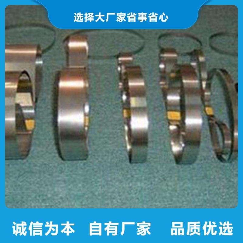 【忻州】实力商家供货稳定<巨朗>不锈钢钢带：厂家直销