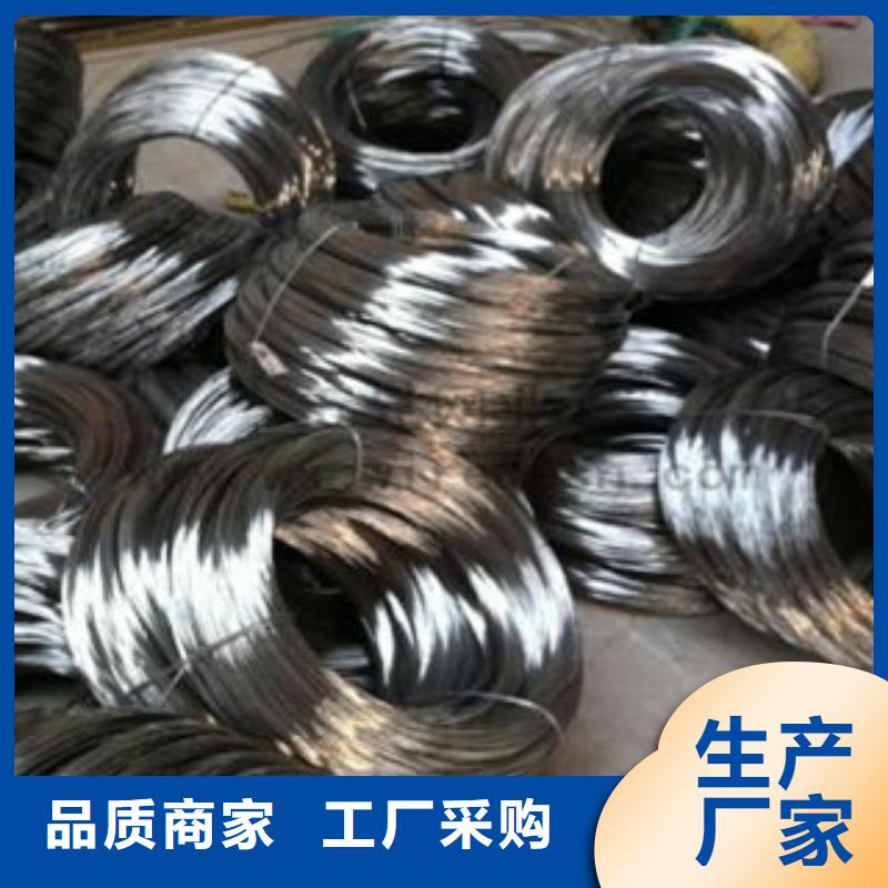 公司【不锈钢钢丝】不锈钢加工厂源头工厂量大优惠