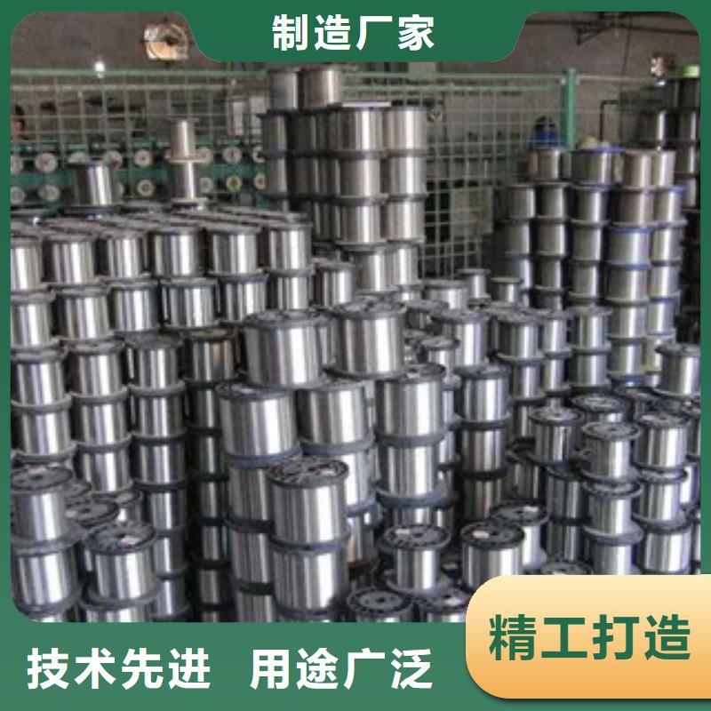 301不锈钢钢丝可按需定制