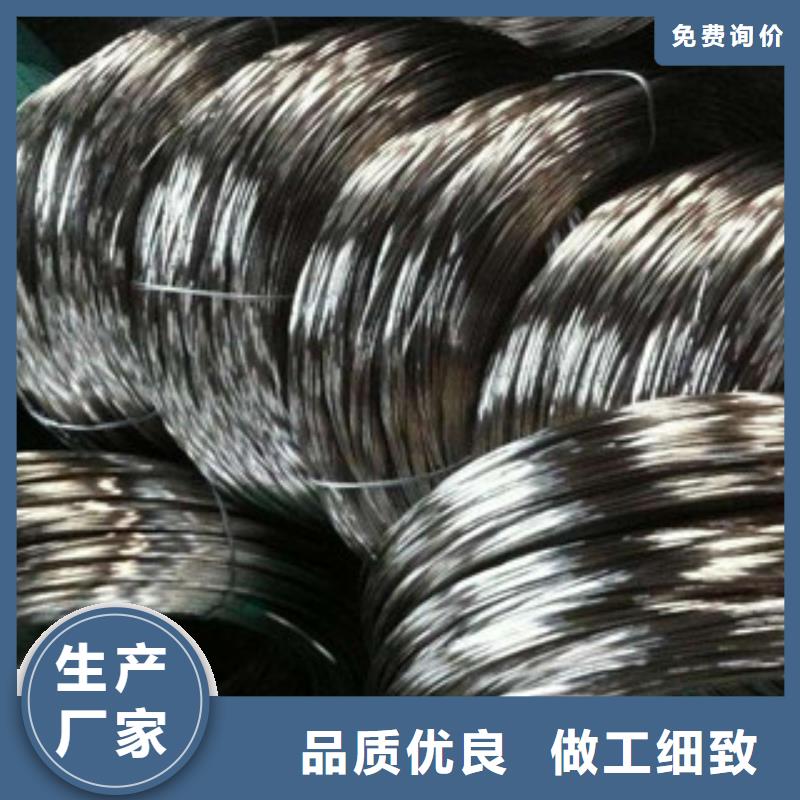 不锈钢钢丝-不锈钢复合板规格齐全实力厂家