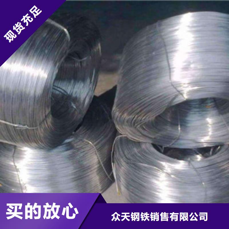 不锈钢钢丝,不锈钢丝高性价比