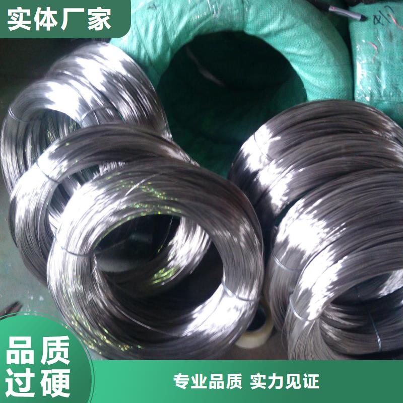 《衢州》定制巨朗实业有限公司优惠的不锈钢丝供应商