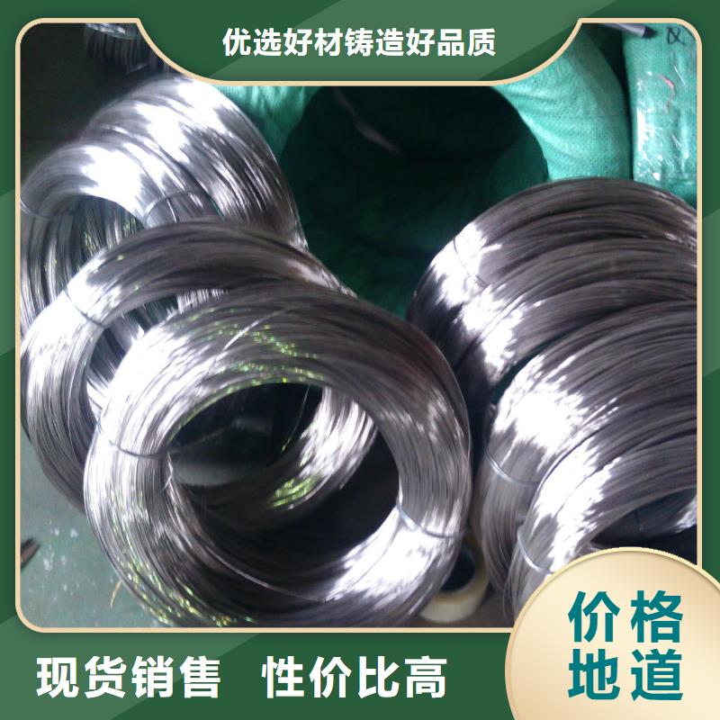 不锈钢丝欢迎来电《临汾》产地厂家直销巨朗优质货源