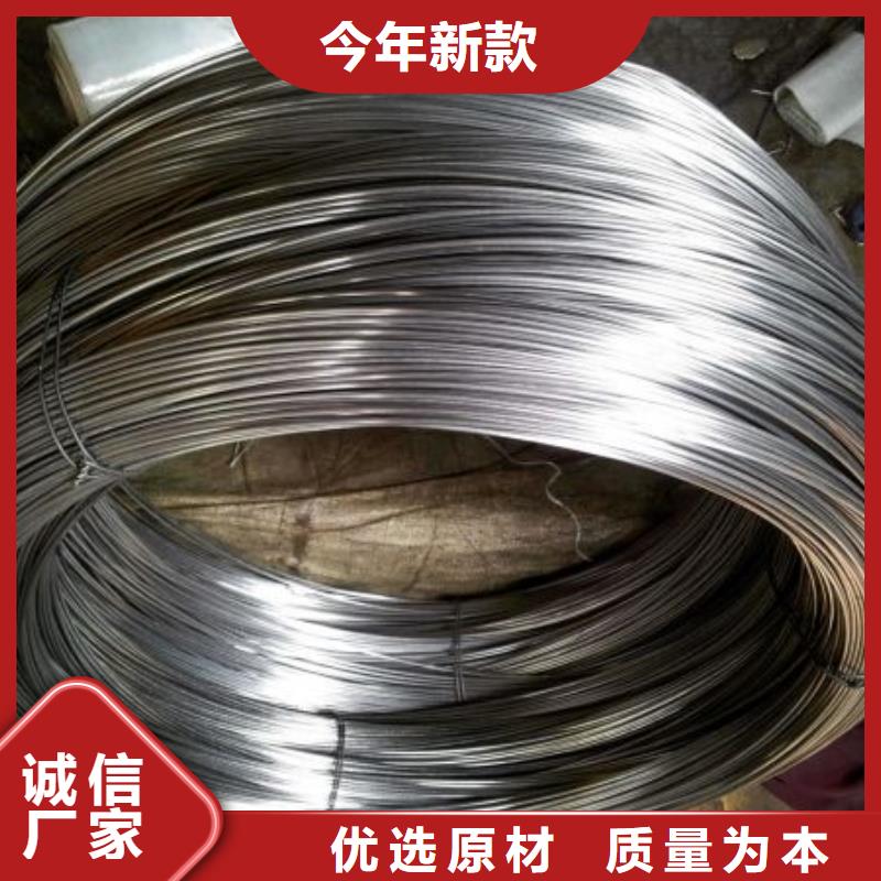 不锈钢丝欢迎来电《临汾》产地厂家直销巨朗优质货源