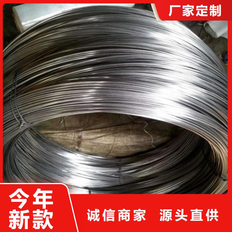 不锈钢丝销售(连云港)多年实力厂家巨朗实业有限公司本地企业