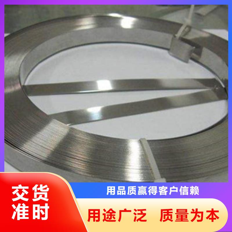 不锈钢带软钛不锈钢丝库存充足